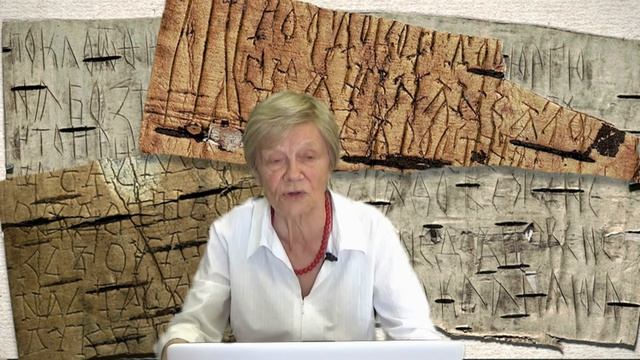 Лекция 4. Семья и семейные отношения