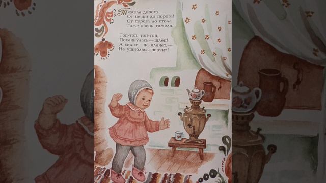 1 сентября .С днем знаний-дети ,студенты и родители!