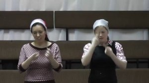 Мы хотим с вами быть на небесных высотах