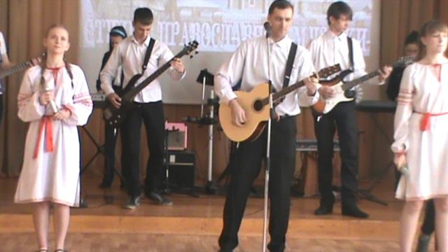 Студия Православной Музыки (п.Степное) - Родина (гр.Алиса) смотреть онлайн