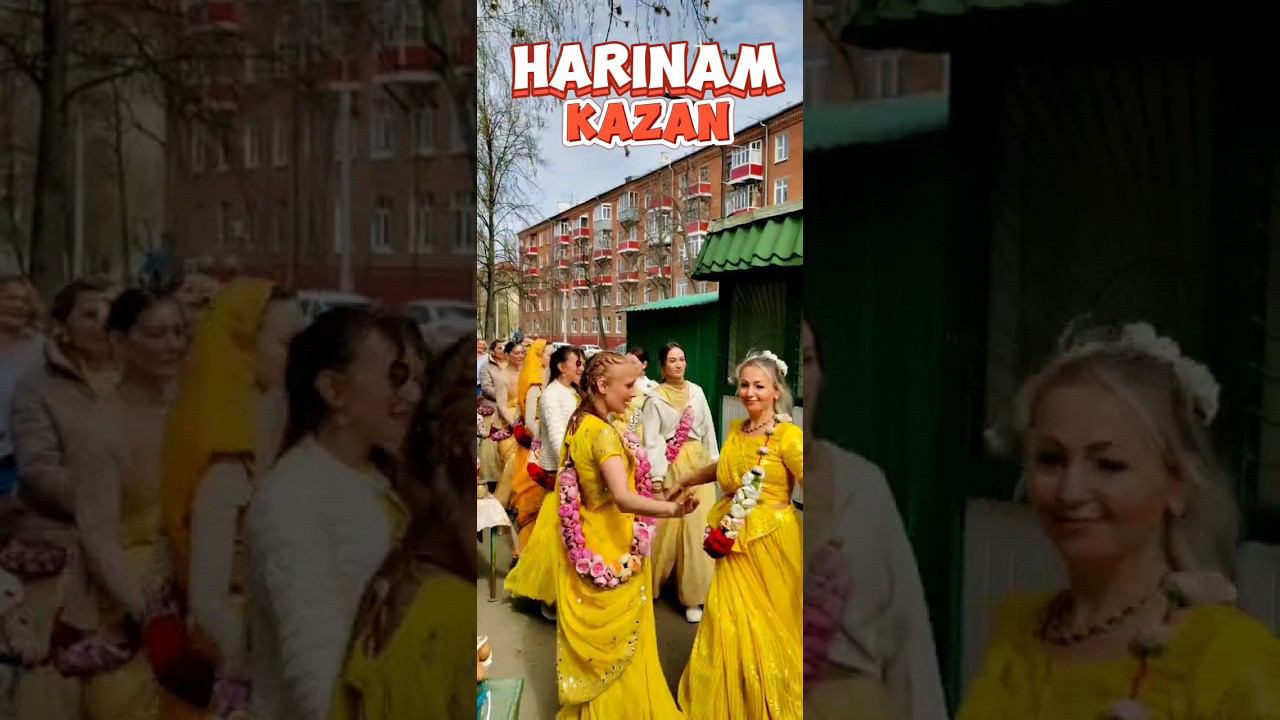 Харинама Казань 21 04 24 (Harinam Russia Kazan) смотреть онлайн