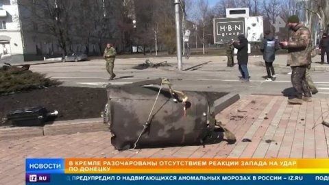 В Кремле разочарованы отсутствием реакции Запада на ракетный удар по Донецку