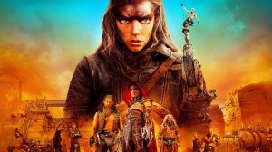Трейлер: Фуриоса - Хроники Безумного Макса 2024 (Русский дубляж)