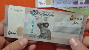 Банкноты Турции, Иордании. Боны Сирии, Ирана