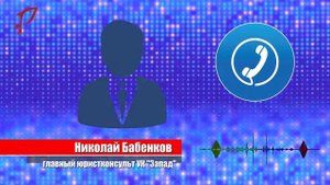 Как договориться соседям