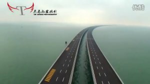 Cамый длинный мост в мире (Китай)