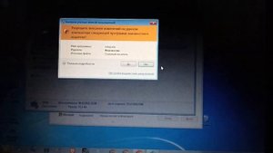 Новичку обновить windows 7 до windows 10?создать флешку загрузочную Windows 10 автоматически