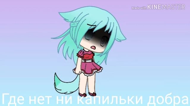 Стих "Хочу сказать тебе прости"(оригинал, написала сама)