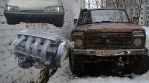 Хочу дизельную Ниву. Купил донора для СВАПа.