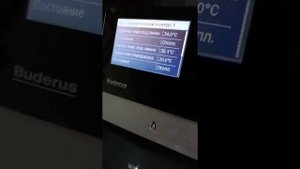 Buderus Logamatic MC 110 и реальная температура