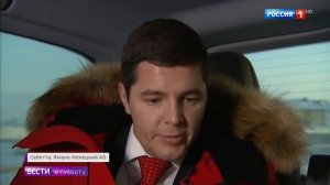 Жизнь на Севере в Ямало ненецком Ао