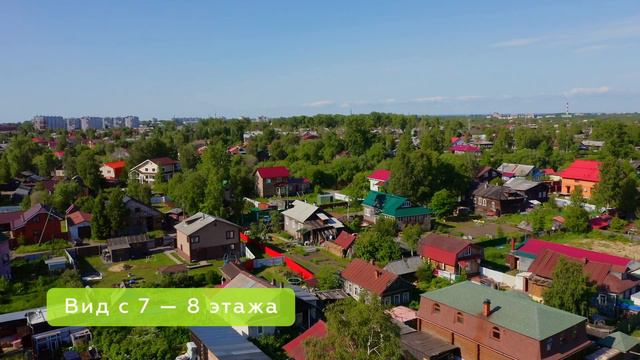 ЖК «Аквилон Reka» Панорама 6 корпус 7 - 8 этаж