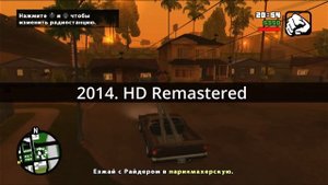 ПРОШЕЛ ВСЕ ВЕРСИИ GTA SAN ANDREAS (СРАВНЕНИЕ 2004-2022)
