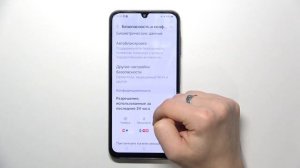 Samsung Galaxy A25 | Как устанавливать приложения из неизвестных источников на Samsung Galaxy A25