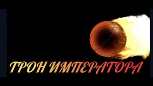 ДАЧНЫЙ УНИТАЗ | СЕКРЕТЫ УСТАНОВКИ УНИТАЗА.