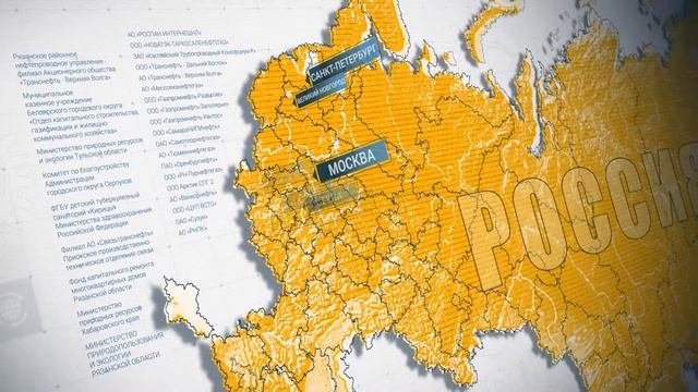 Рекламное агентство «Тема». Чем занимается? (Видеоролик)