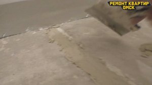 Стяжка пола по струнным маякам грубым ровнителем
