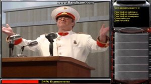 Установка Red Alert 2 русская версия