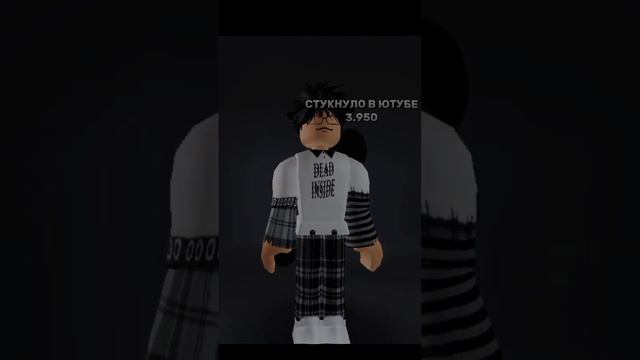 Я весь дом перевернул, это видео я снял с пк #актив #roblox #роблокс #хочувреки #fly #fypシ смотреть онлайн