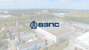 Владимирский завод прецизионных сплавов