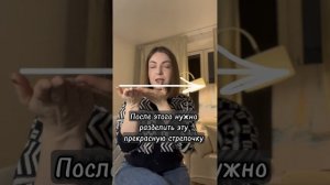Как твой мозг ошибается. Черно-белое мышление. #shorts