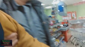 Меня не выпускают из магазина  ,,ПЯТЁРОЧКА"