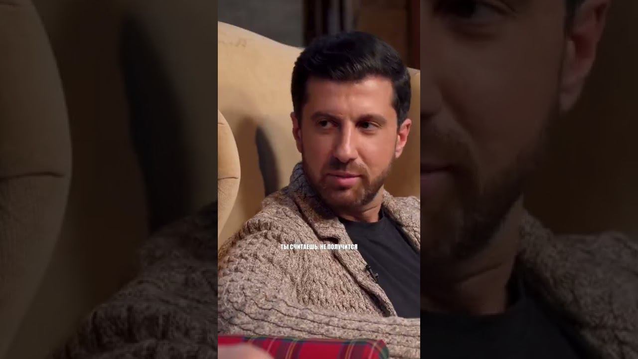 Олег Майами честно высказался Амирану о его новых отношениях / #shorts #дх