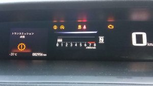 ошибки на приборной панели honda stepwgn rp