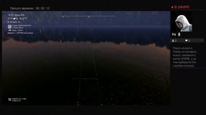 уникальный брикон о.Маку-Маку