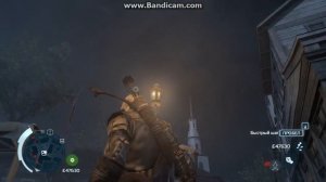 Assassins creed 3. Бостонские бойцы. Обезоружить 5 врагов!