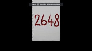 Lomando.com страшный сайт