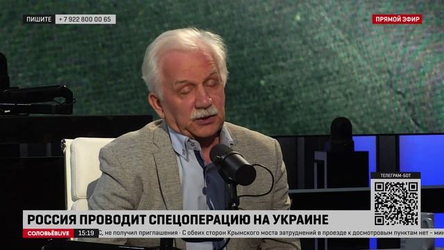 Историк Мясников: СВО заставила нас говорить правду