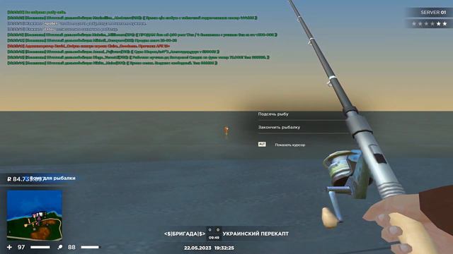 Валера, настало твое время смотреть онлайн