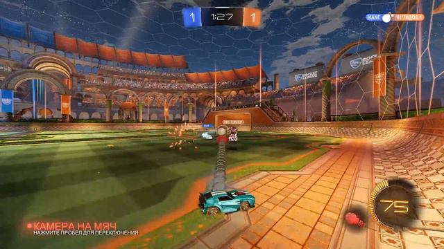 Rocket League смотреть онлайн