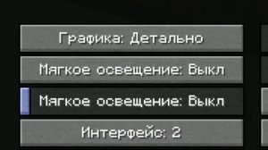 ПОДВАЛЬНЫЙ МОНСТР [MINECRAFT КАРТА]