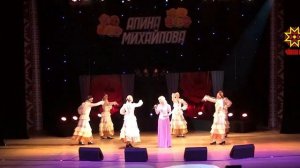Алина Михайлова - Ачалӑхӑм ӑҫта (2019)