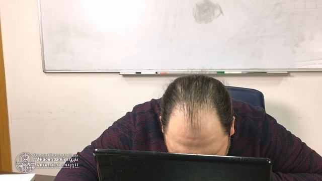 Псалтырь 3-я лекция (Первая часть) 2020-01-22 смотреть онлайн