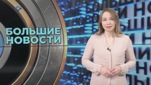 Телевидение в гостях у Лерто | Большие новости Сампо ТВ #3dcp #3dconcreteprinting #лерто #сми