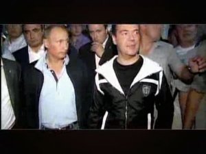 Карандаш и Ленин - Все любят Родину DVD