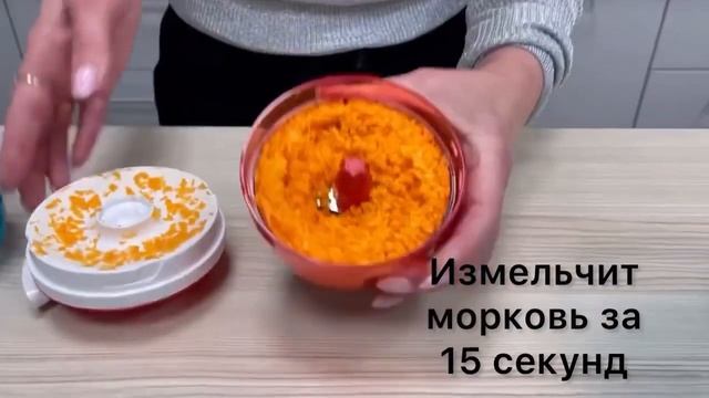 СуперСоник 300мл Tupperware смотреть онлайн