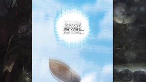 Озвучка манги | Мой наставник прорывается лишь достигнув предела | 1-33 Главы | Сборник