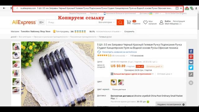 Какой кэшбэк лучше Epn или Smarty sale? Как экономить и зарабатывать.