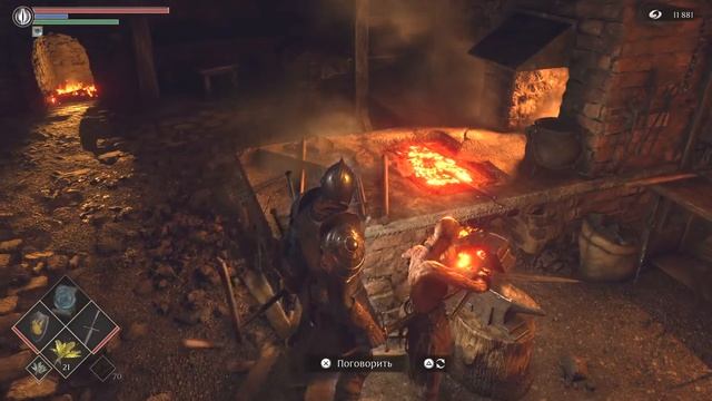 Как сделать купить (обменять) из душ демонов оружие в Demon's Souls remake PS5 смотреть онлайн