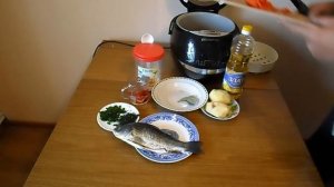 Карась тушёный с овощами в мультиварке.