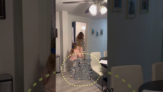 Они всегда рядом. Юмор смотреть онлайн