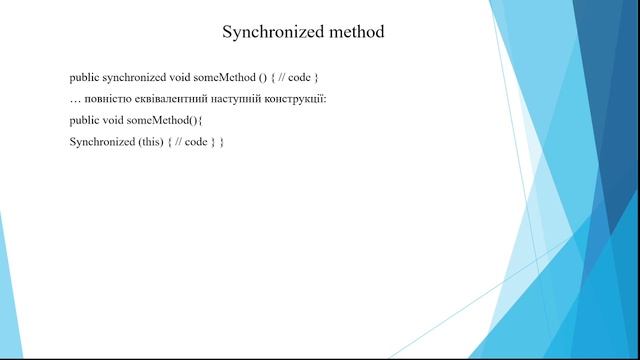 Java та паралельні обчислення смотреть онлайн