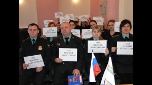 Пристав - гопник от нищеты сошел с ума.