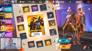 Прокачка аккаунта подписчика на 10000 Алмазов | ПРОКАЧКА АККАУНТА ФРИ ФАЕР | ПРОКАЧКА ФРИ ФАЕР