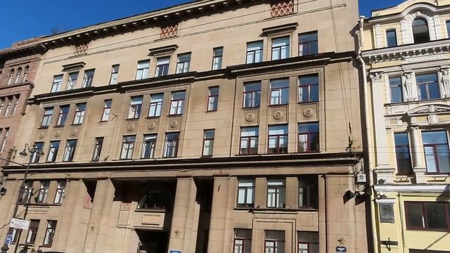 НЕВСКИЙ ПРОСПЕКТ - 9 (школа № 210, дом 14) смотреть онлайн