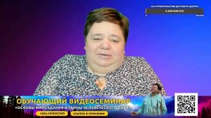 Игорь Тальков: общение с Духом, ченнелинг